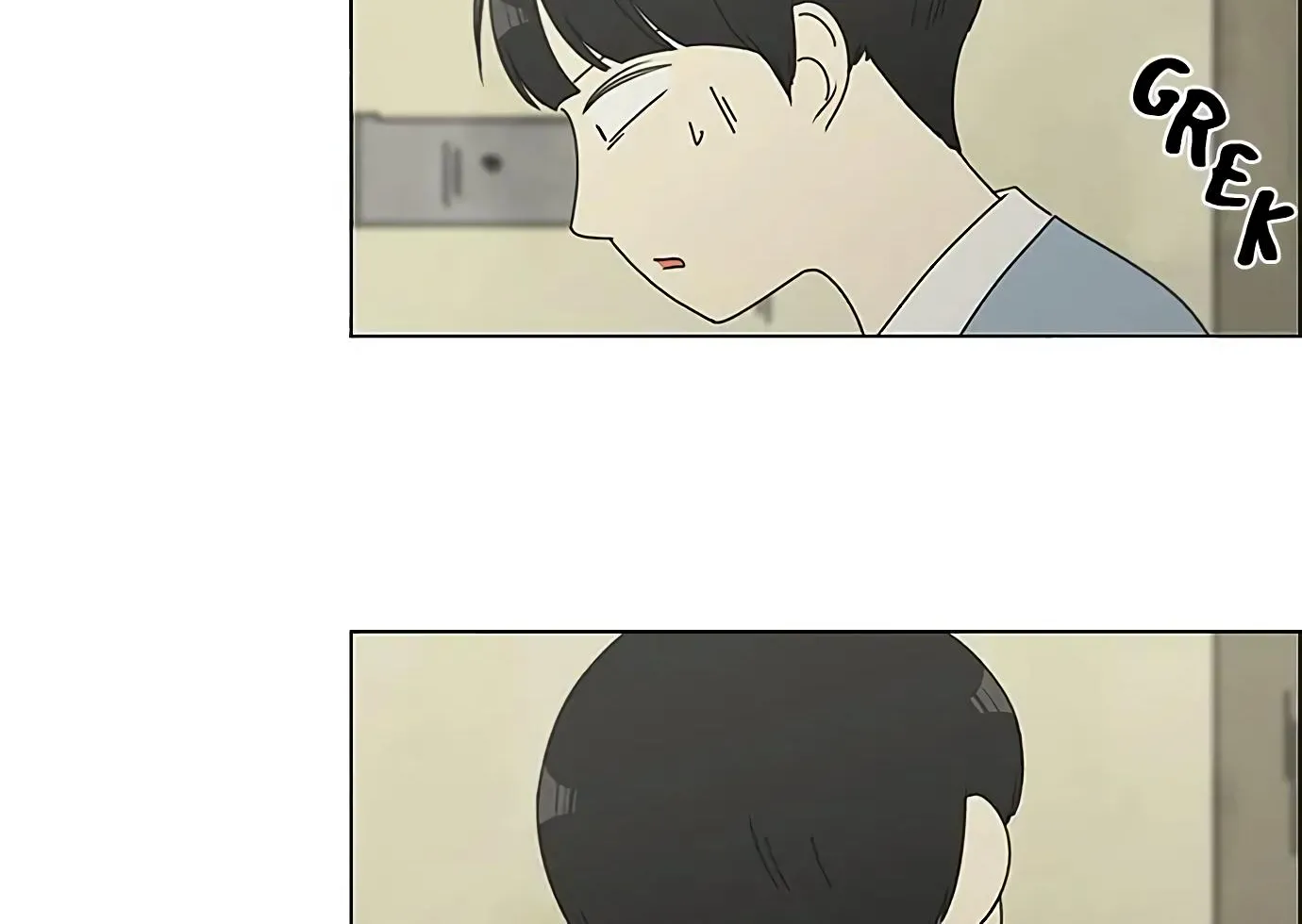 Yeonae Hyeokmyeong Chapter 119 page 27 - 