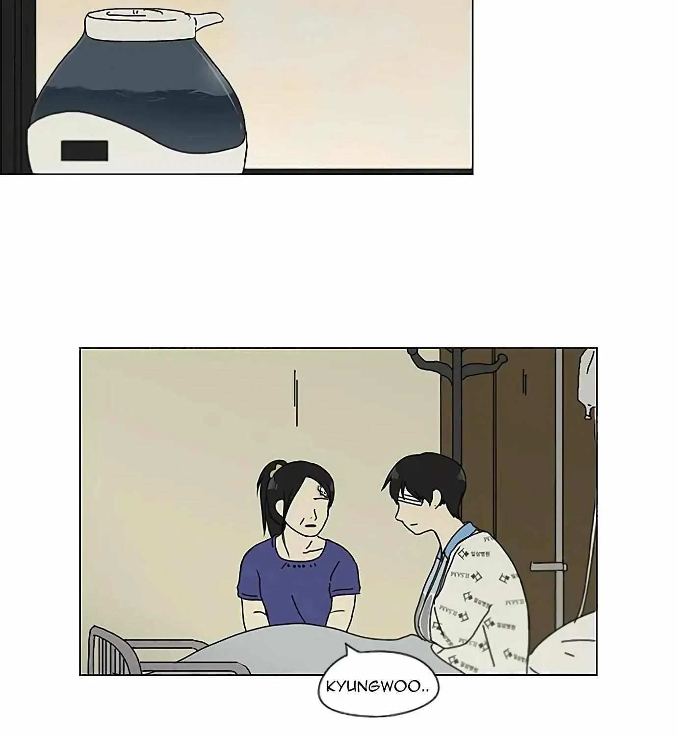Yeonae Hyeokmyeong Chapter 119 page 30 - 