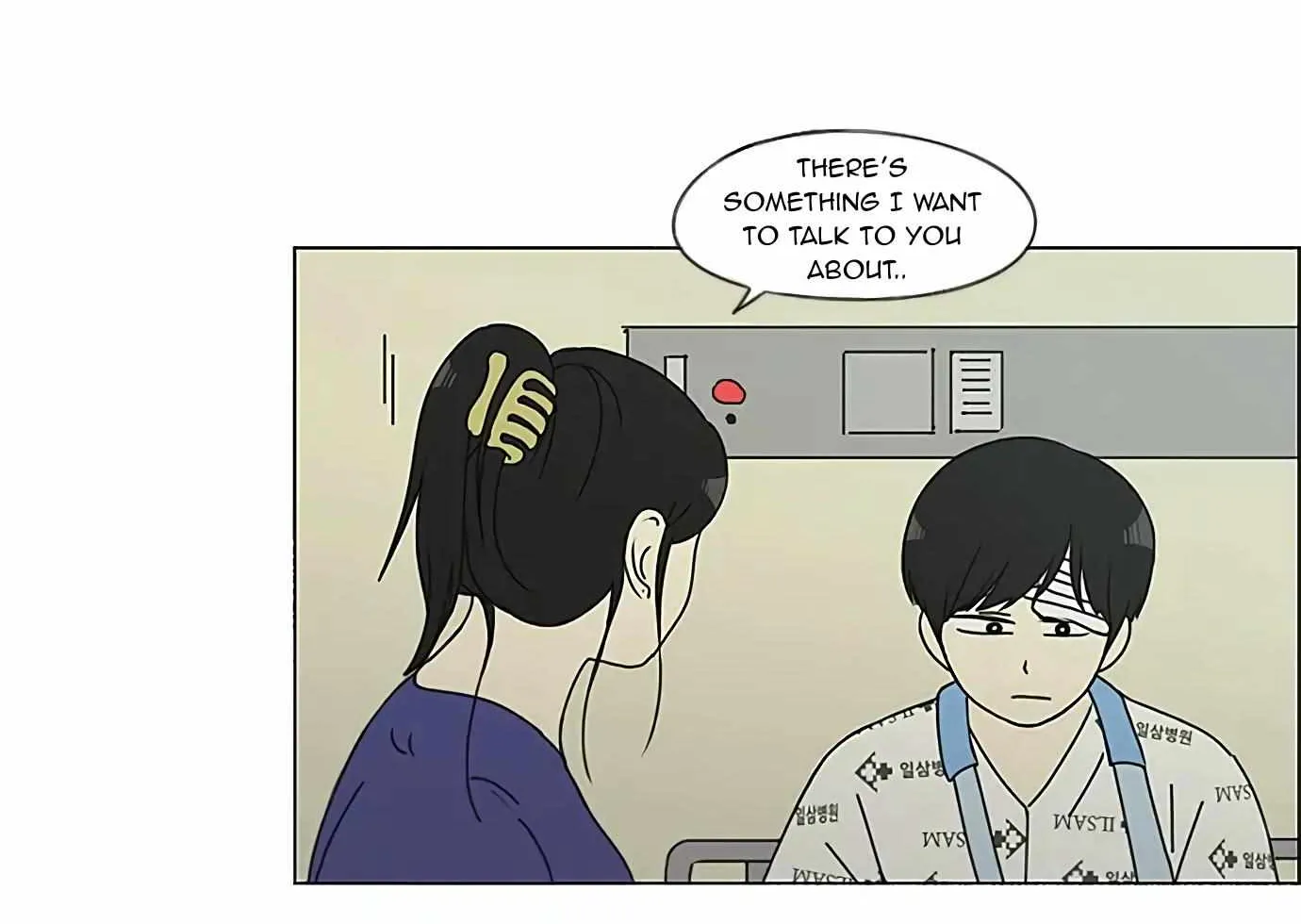 Yeonae Hyeokmyeong Chapter 119 page 31 - 