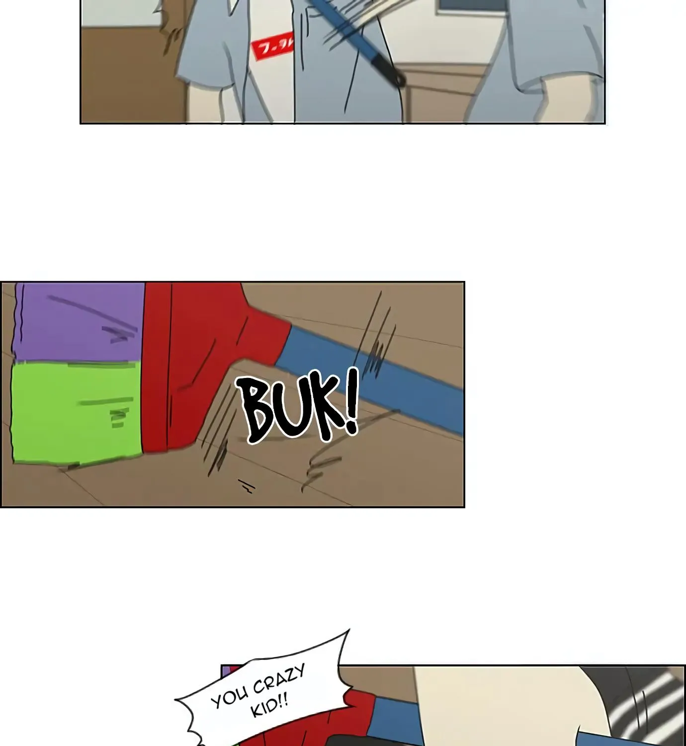 Yeonae Hyeokmyeong Chapter 119 page 44 - 