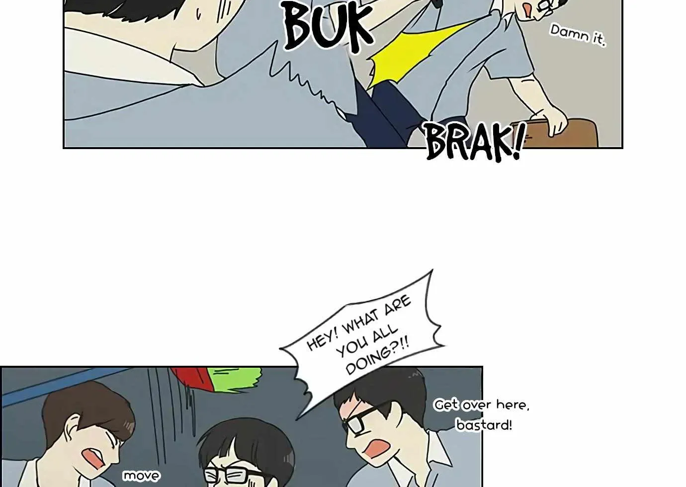 Yeonae Hyeokmyeong Chapter 119 page 47 - 