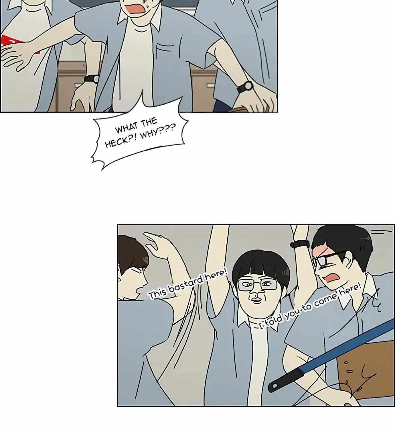Yeonae Hyeokmyeong Chapter 119 page 48 - 