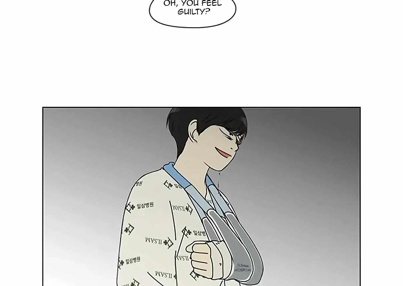 Yeonae Hyeokmyeong Chapter 119 page 7 - 