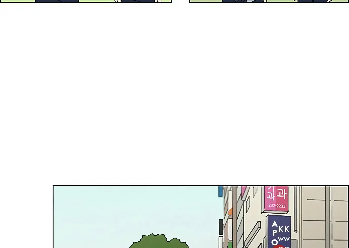 Yeonae Hyeokmyeong Chapter 119 page 62 - 