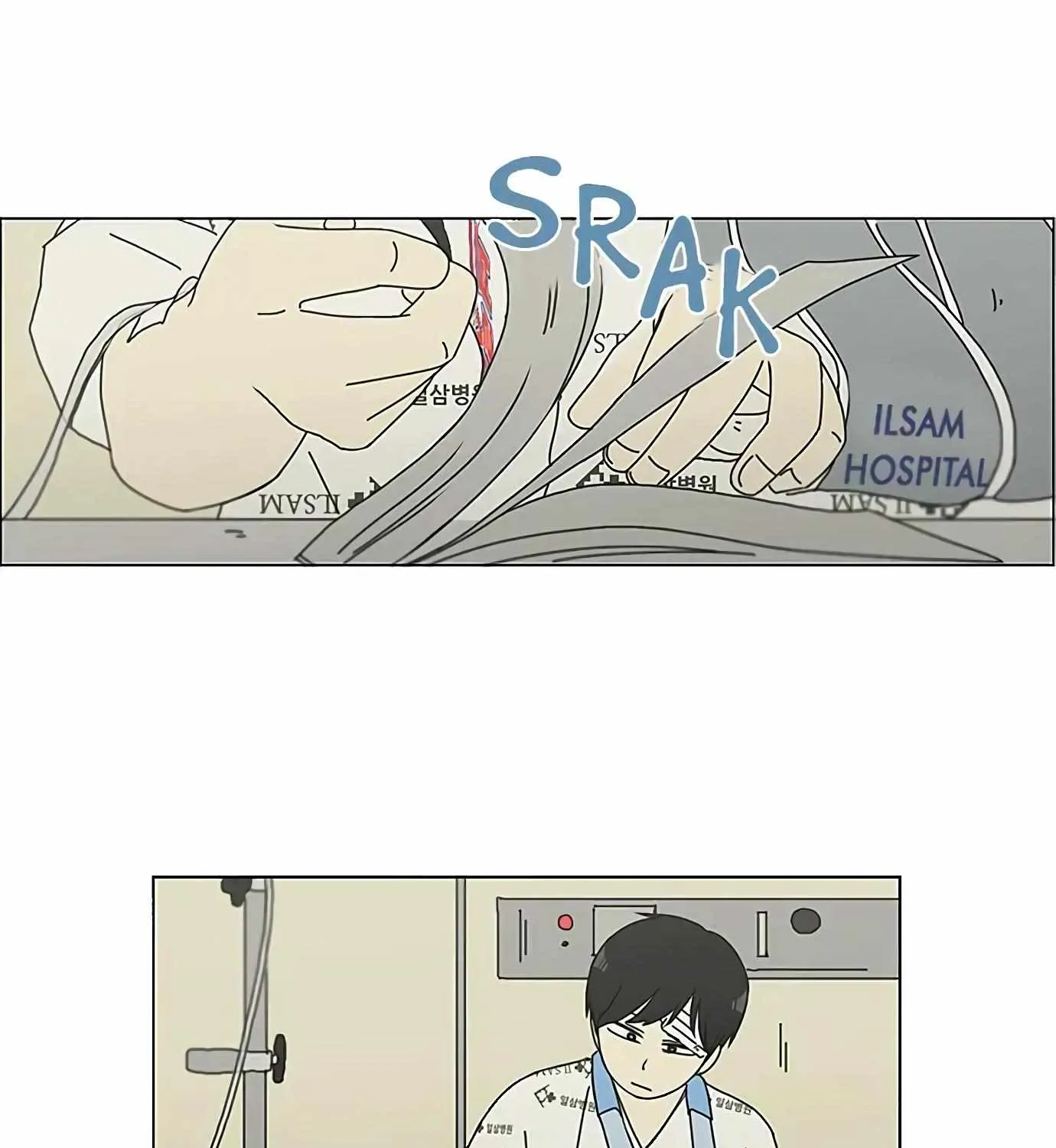 Yeonae Hyeokmyeong Chapter 119 page 67 - 