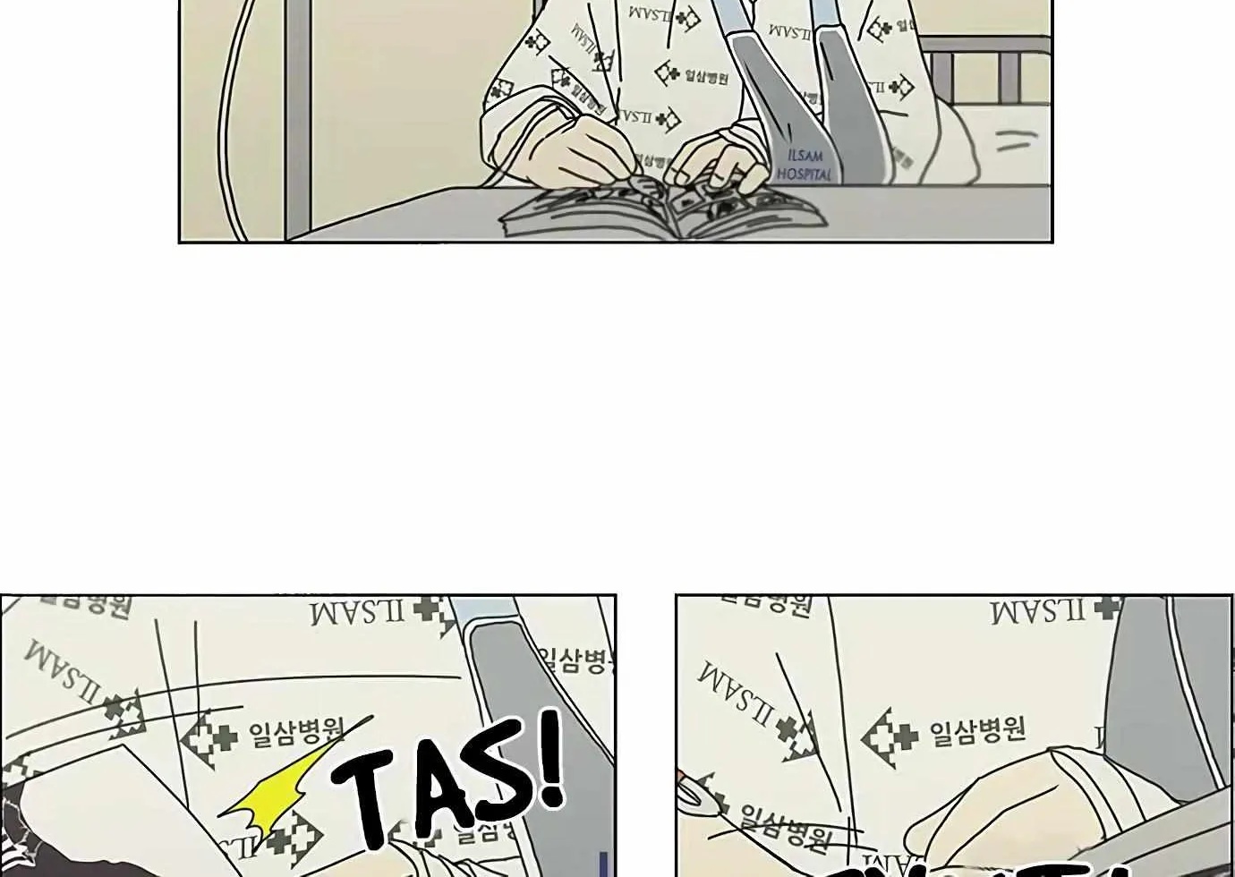 Yeonae Hyeokmyeong Chapter 119 page 68 - 