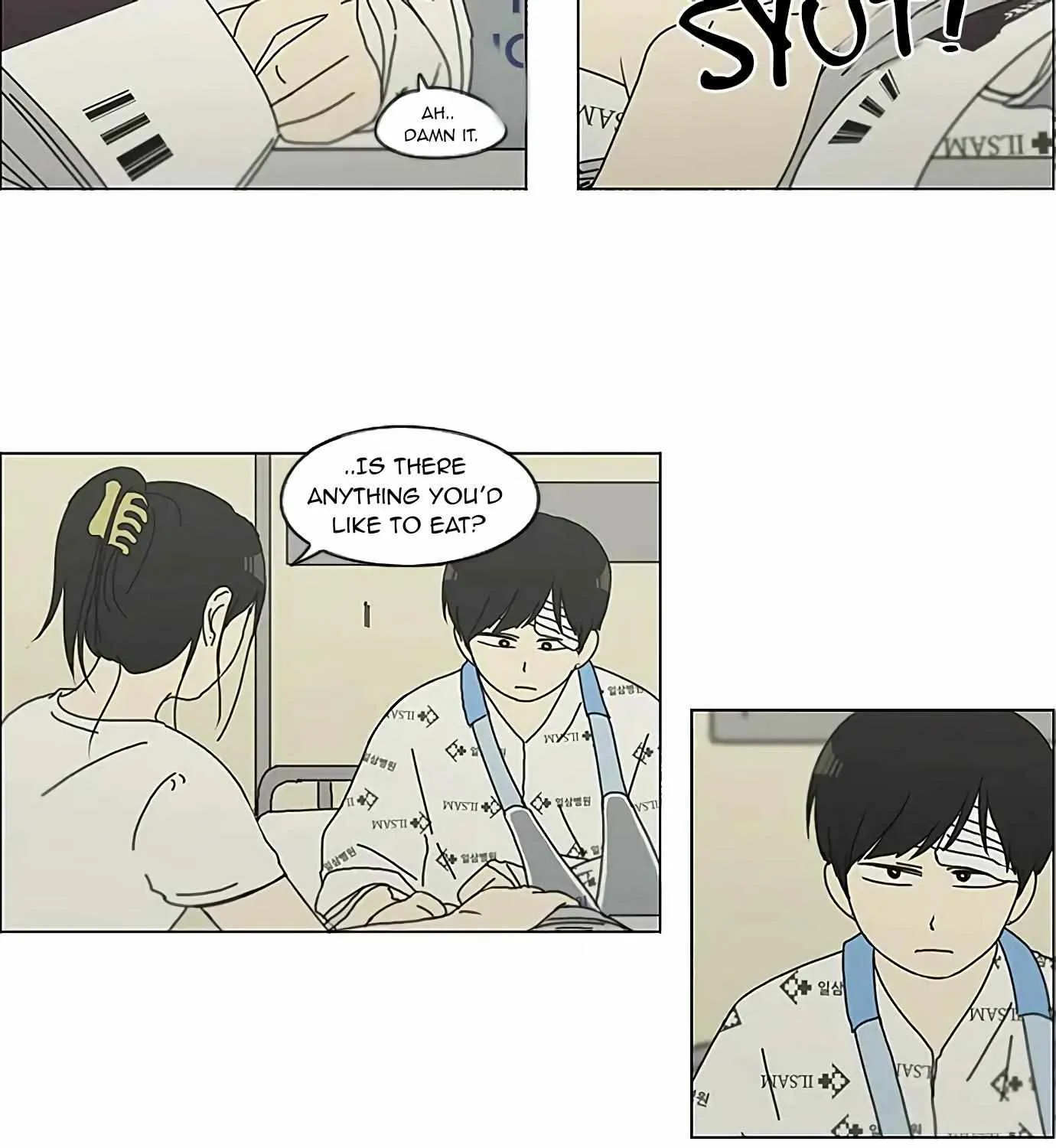 Yeonae Hyeokmyeong Chapter 119 page 69 - 