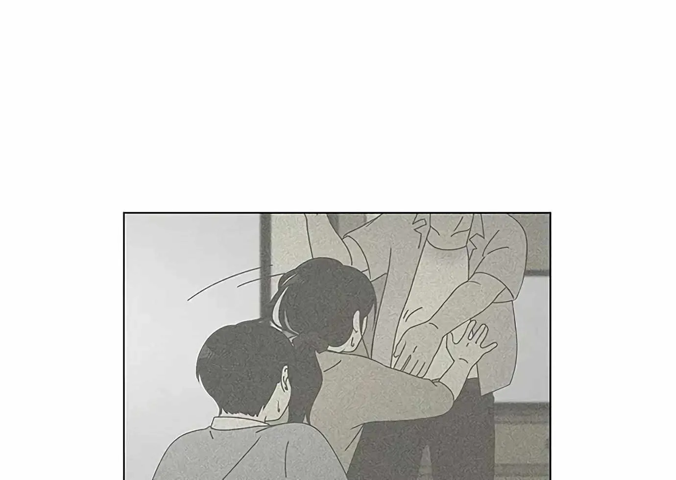 Yeonae Hyeokmyeong Chapter 119 page 70 - 