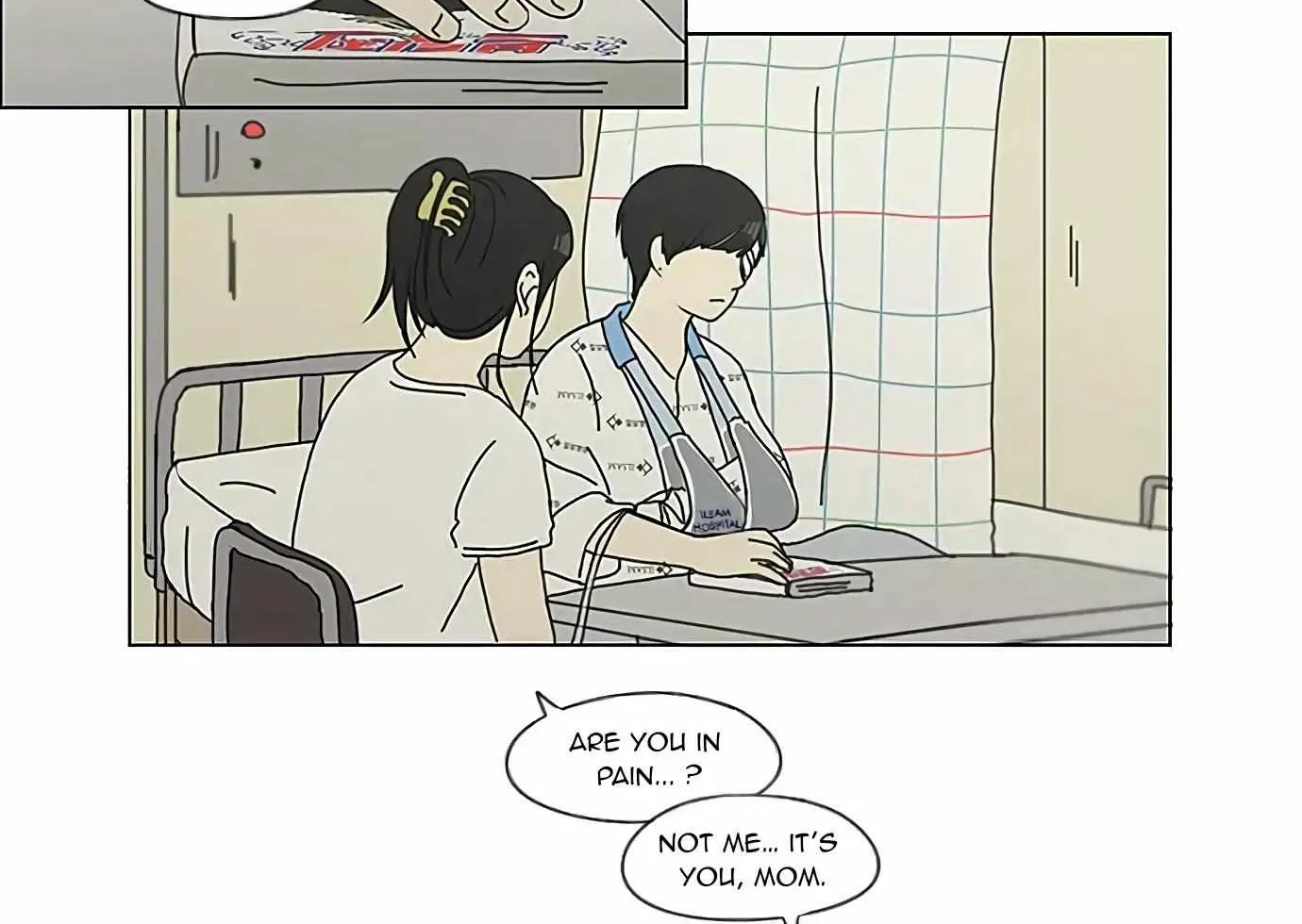 Yeonae Hyeokmyeong Chapter 119 page 72 - 
