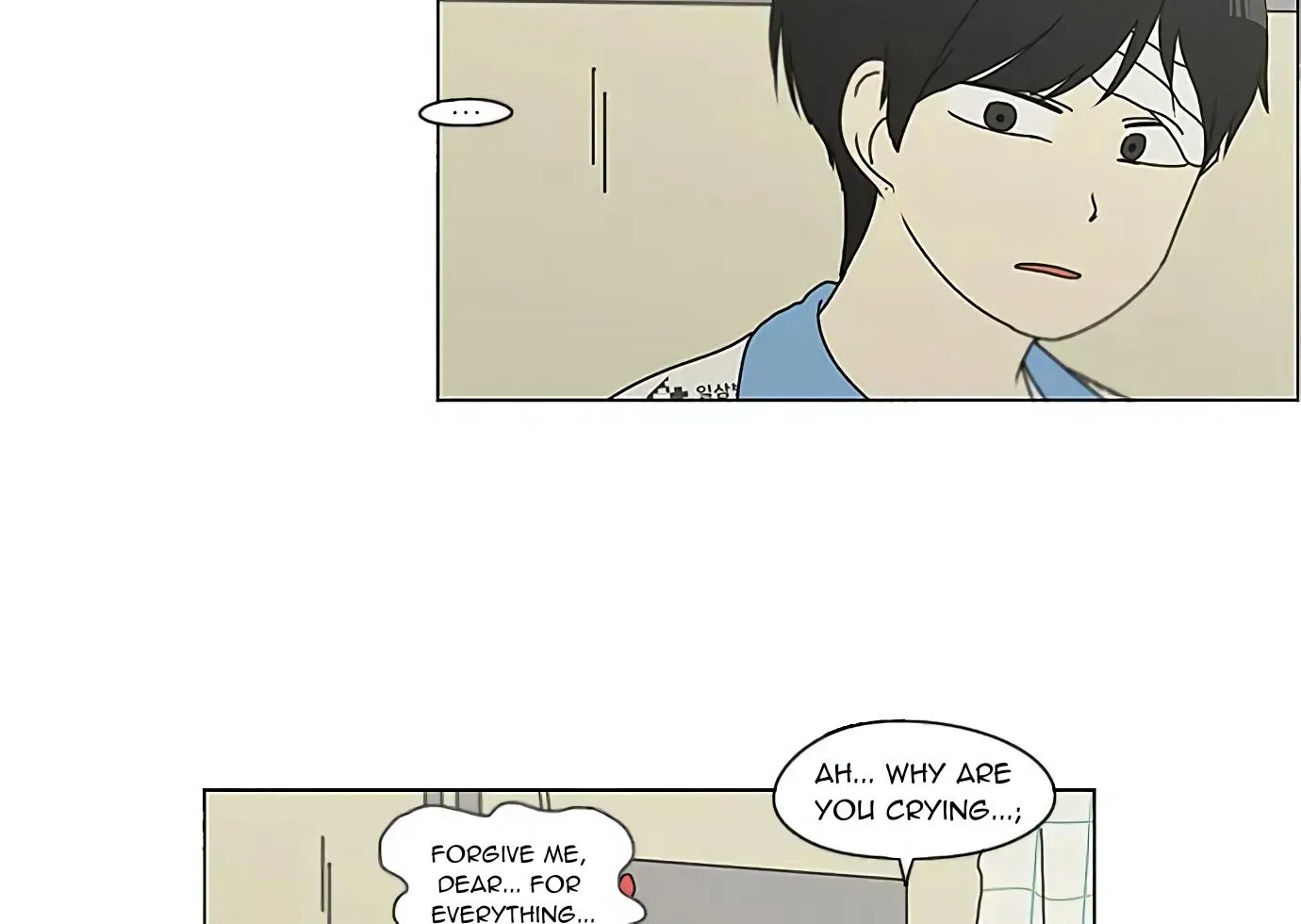 Yeonae Hyeokmyeong Chapter 119 page 76 - 