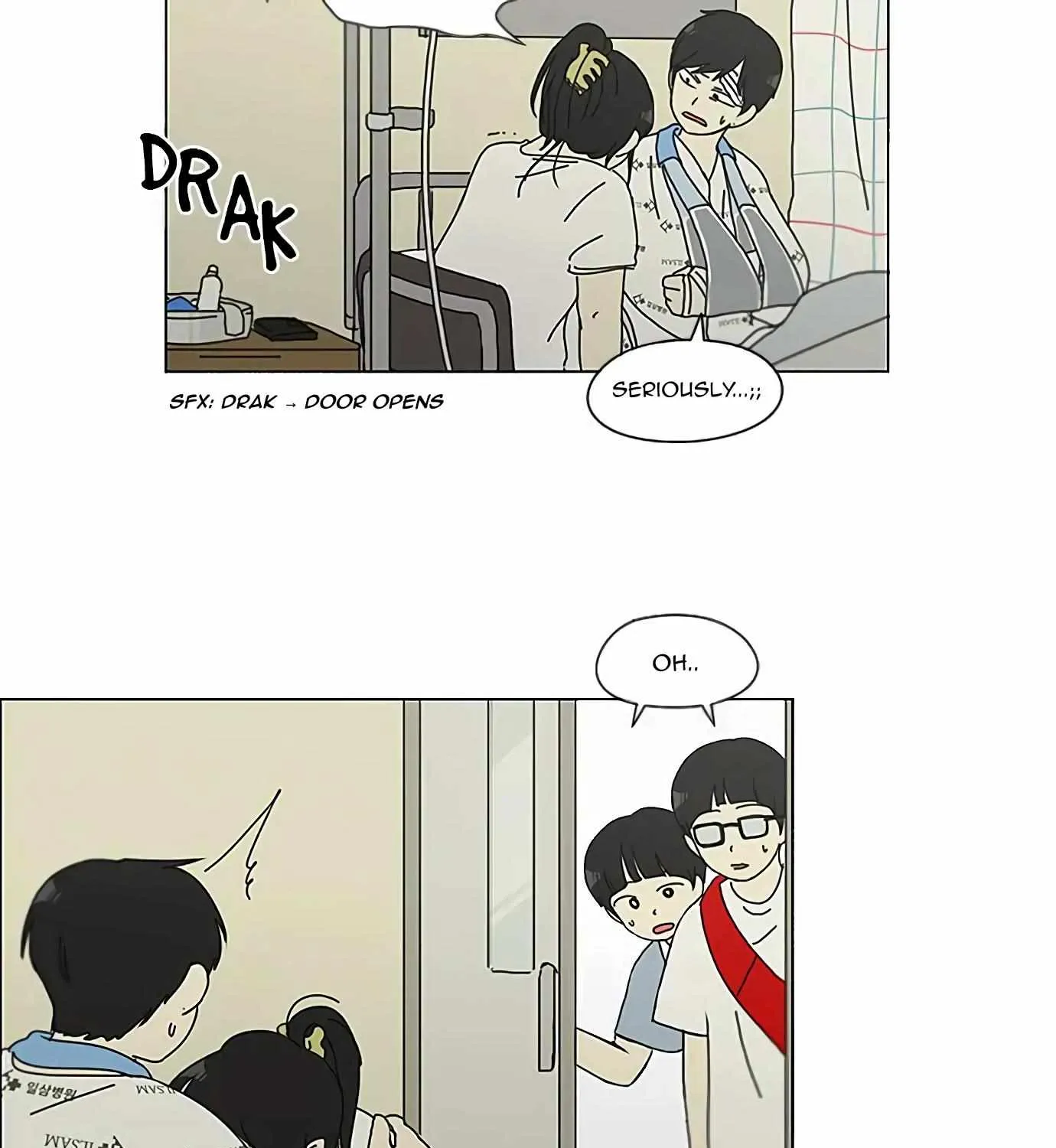 Yeonae Hyeokmyeong Chapter 119 page 77 - 