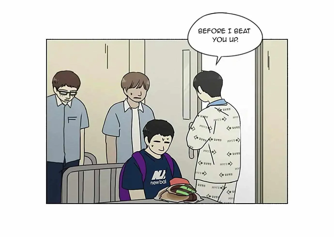 Yeonae Hyeokmyeong Chapter 119 page 9 - 