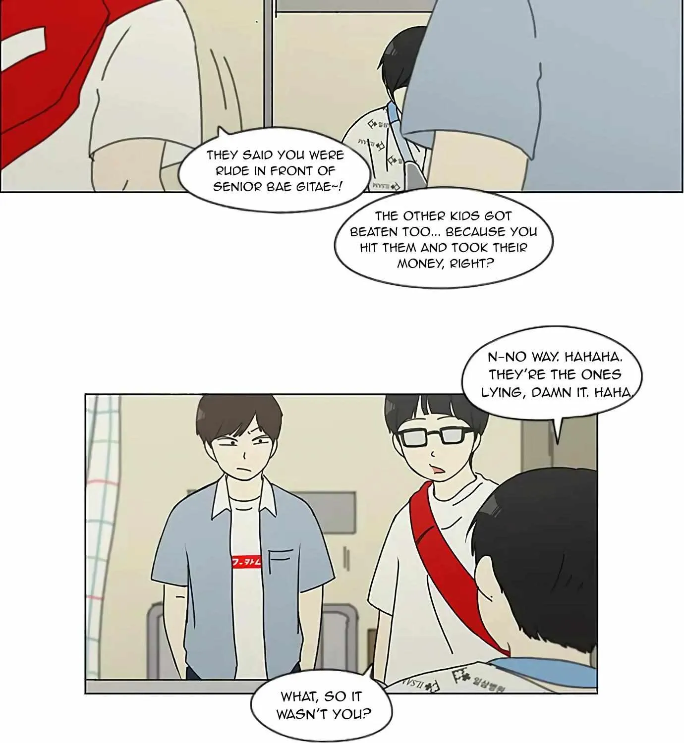 Yeonae Hyeokmyeong Chapter 119 page 81 - 