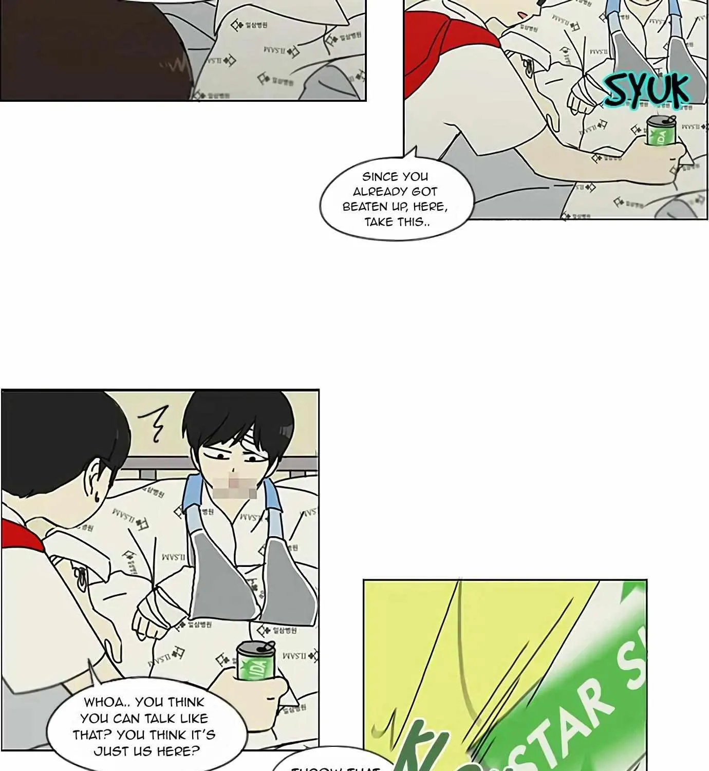 Yeonae Hyeokmyeong Chapter 119 page 83 - 
