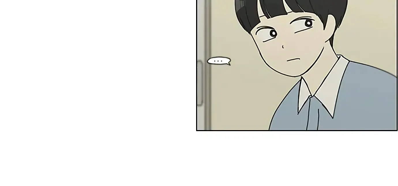 Yeonae Hyeokmyeong Chapter 119 page 93 - 