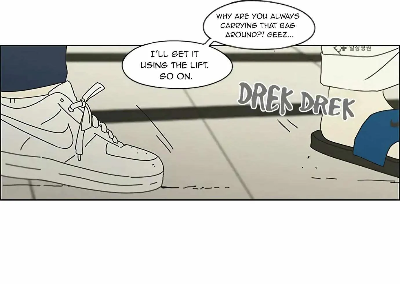 Yeonae Hyeokmyeong Chapter 120 page 11 - 