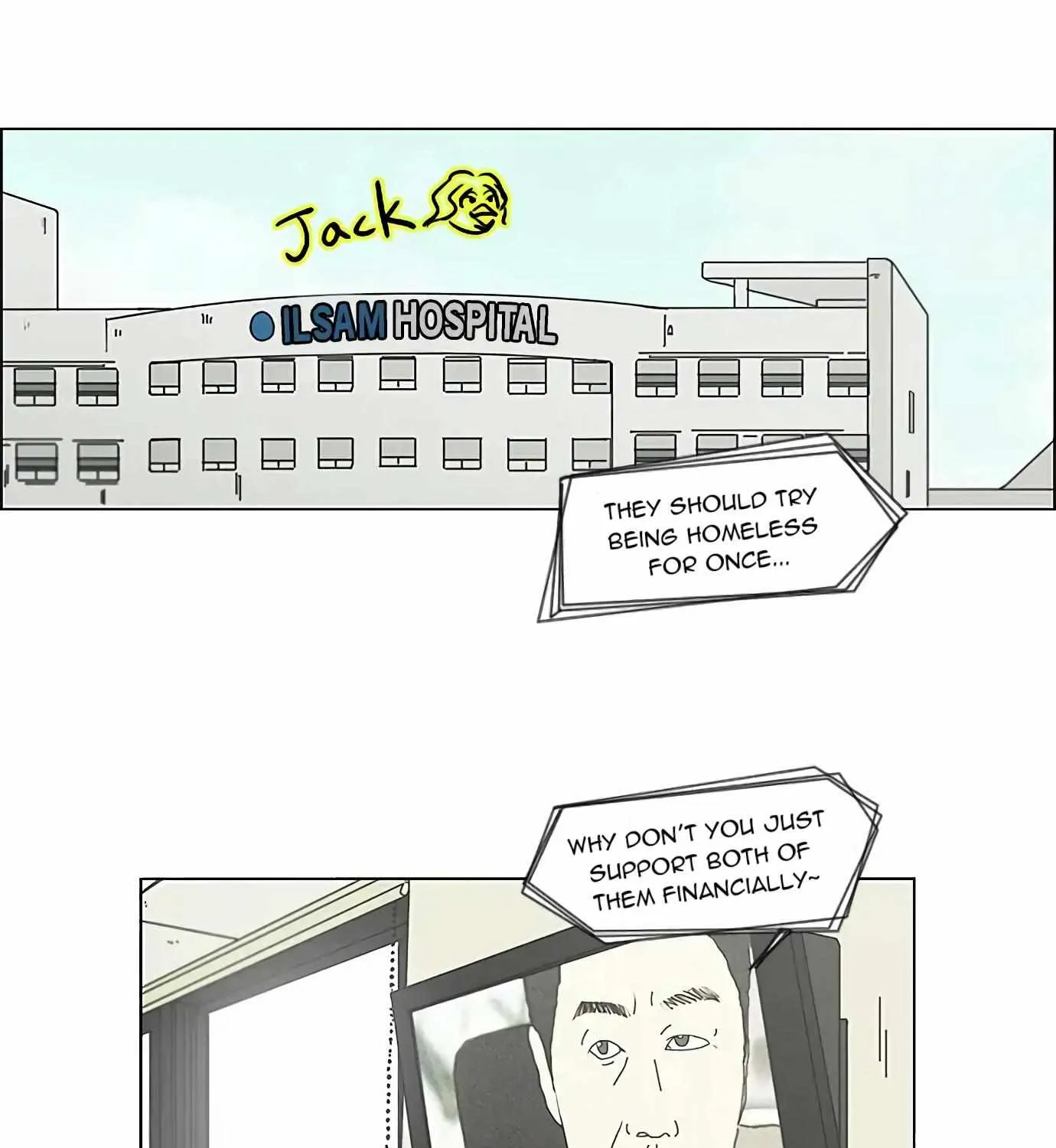 Yeonae Hyeokmyeong Chapter 120 page 16 - 