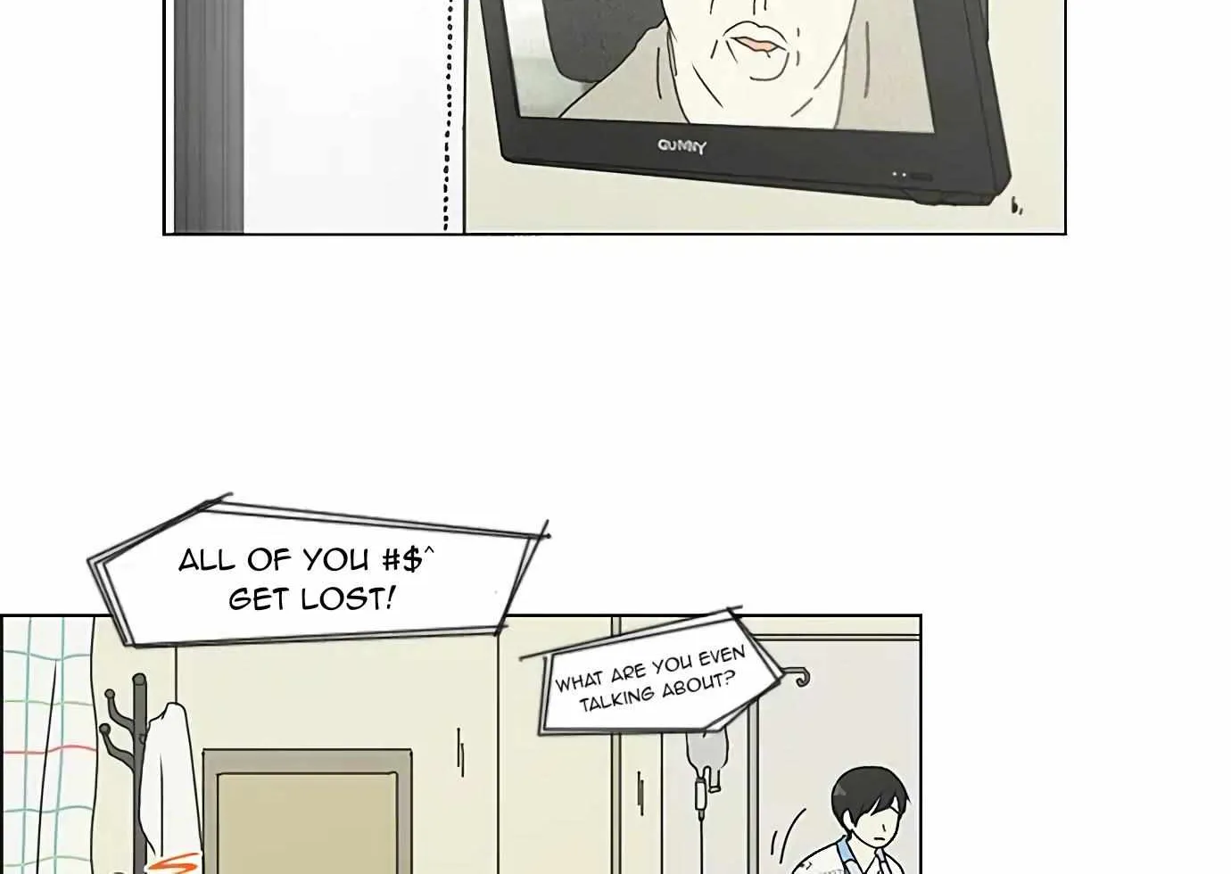 Yeonae Hyeokmyeong Chapter 120 page 17 - 