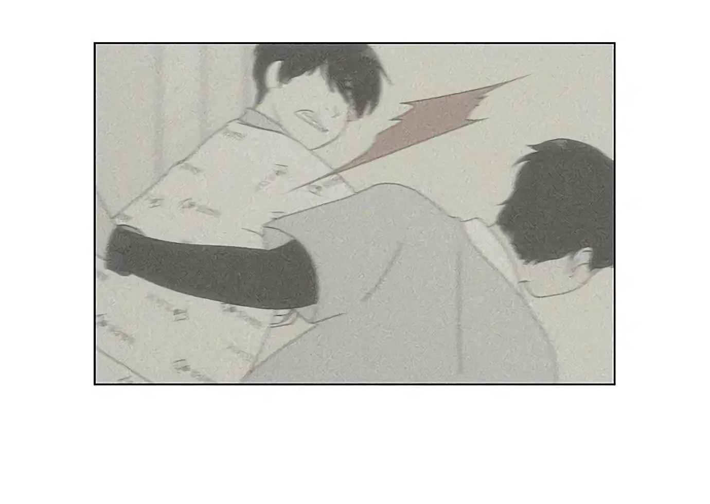 Yeonae Hyeokmyeong Chapter 120 page 21 - 