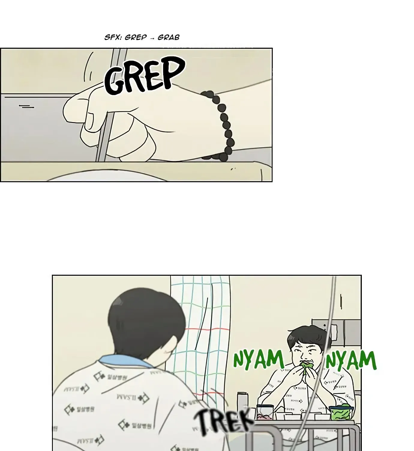 Yeonae Hyeokmyeong Chapter 120 page 22 - 