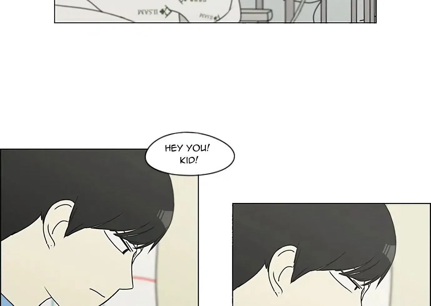 Yeonae Hyeokmyeong Chapter 120 page 23 - 