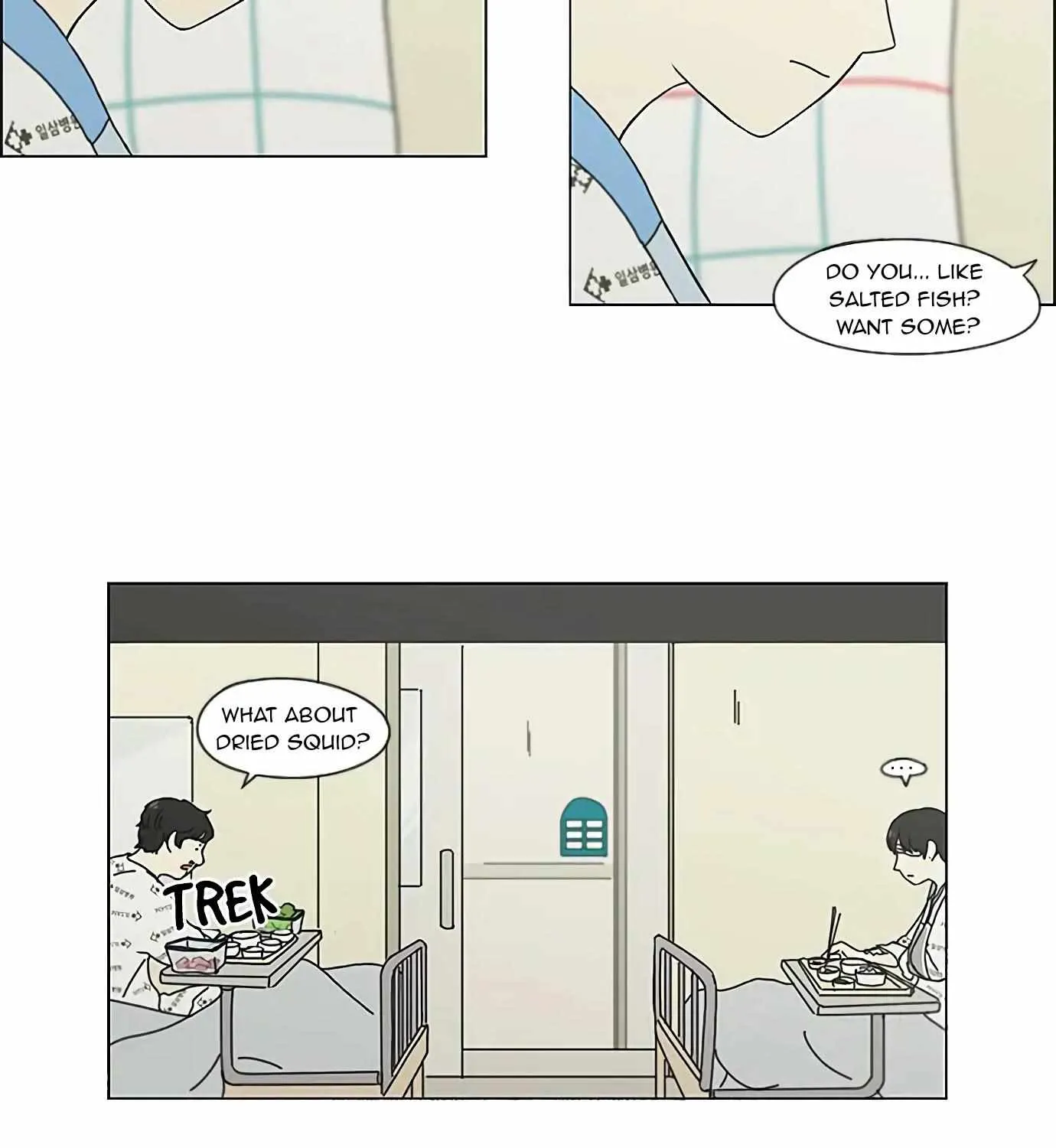Yeonae Hyeokmyeong Chapter 120 page 24 - 