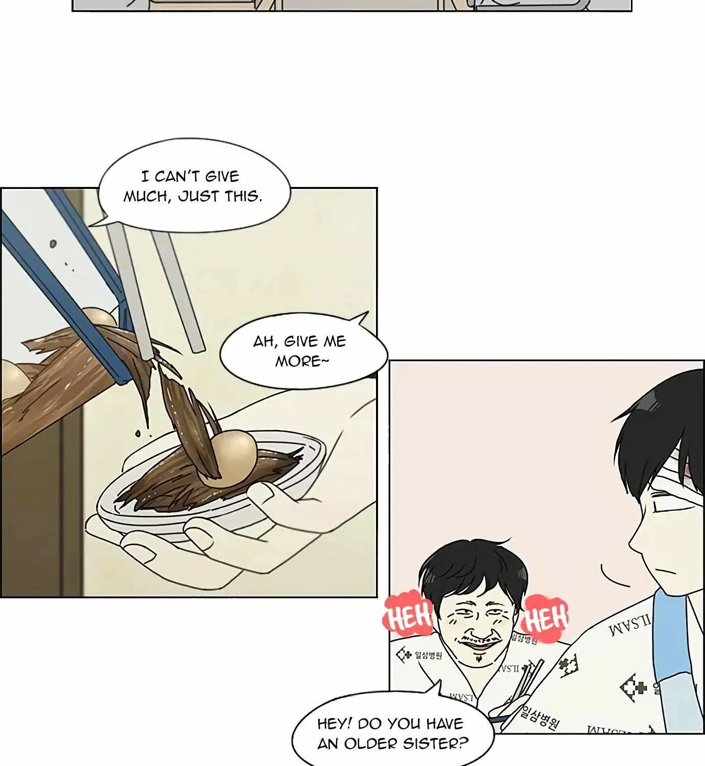 Yeonae Hyeokmyeong Chapter 120 page 26 - 