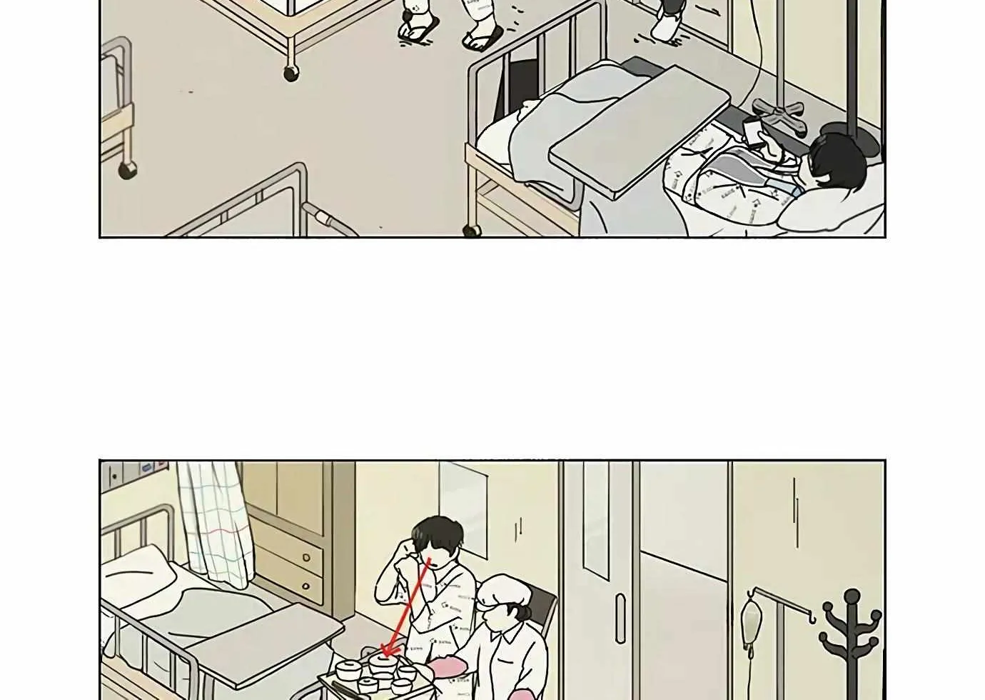 Yeonae Hyeokmyeong Chapter 120 page 31 - 