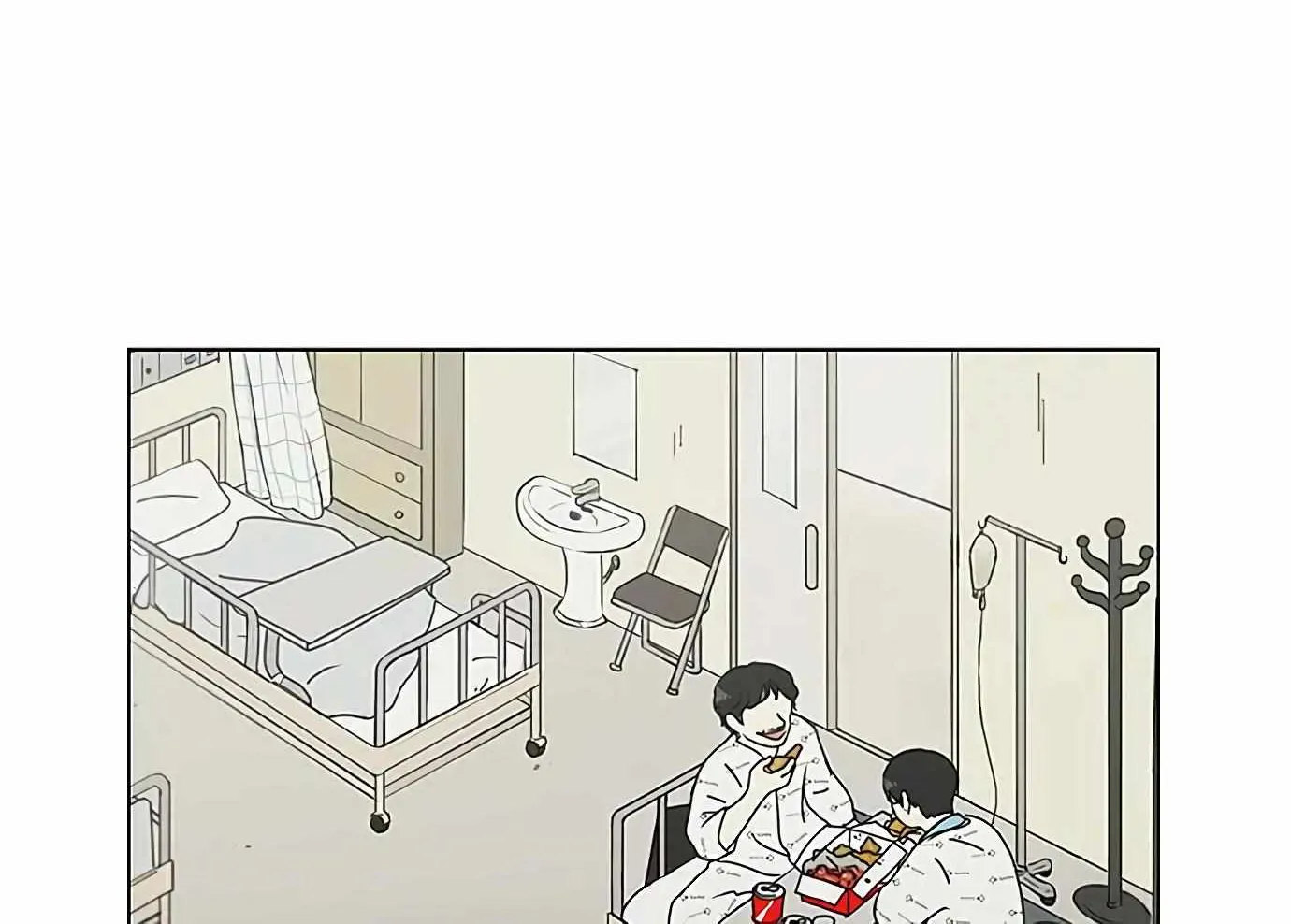 Yeonae Hyeokmyeong Chapter 120 page 33 - 