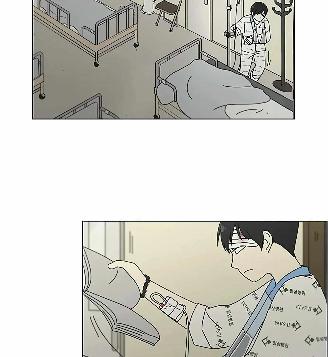 Yeonae Hyeokmyeong Chapter 120 page 38 - 