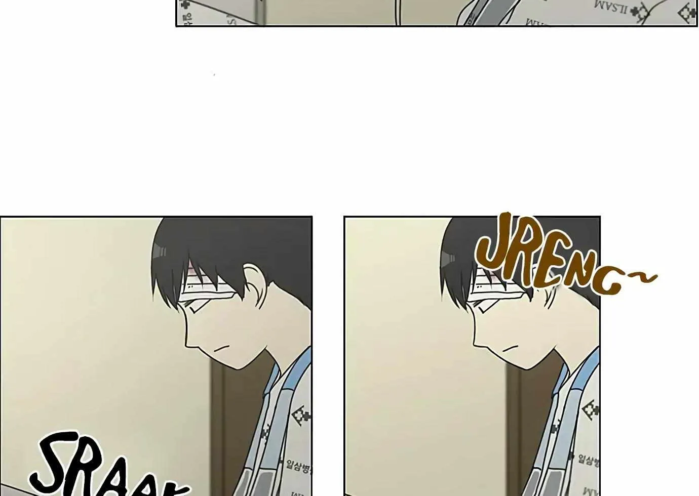 Yeonae Hyeokmyeong Chapter 120 page 39 - 