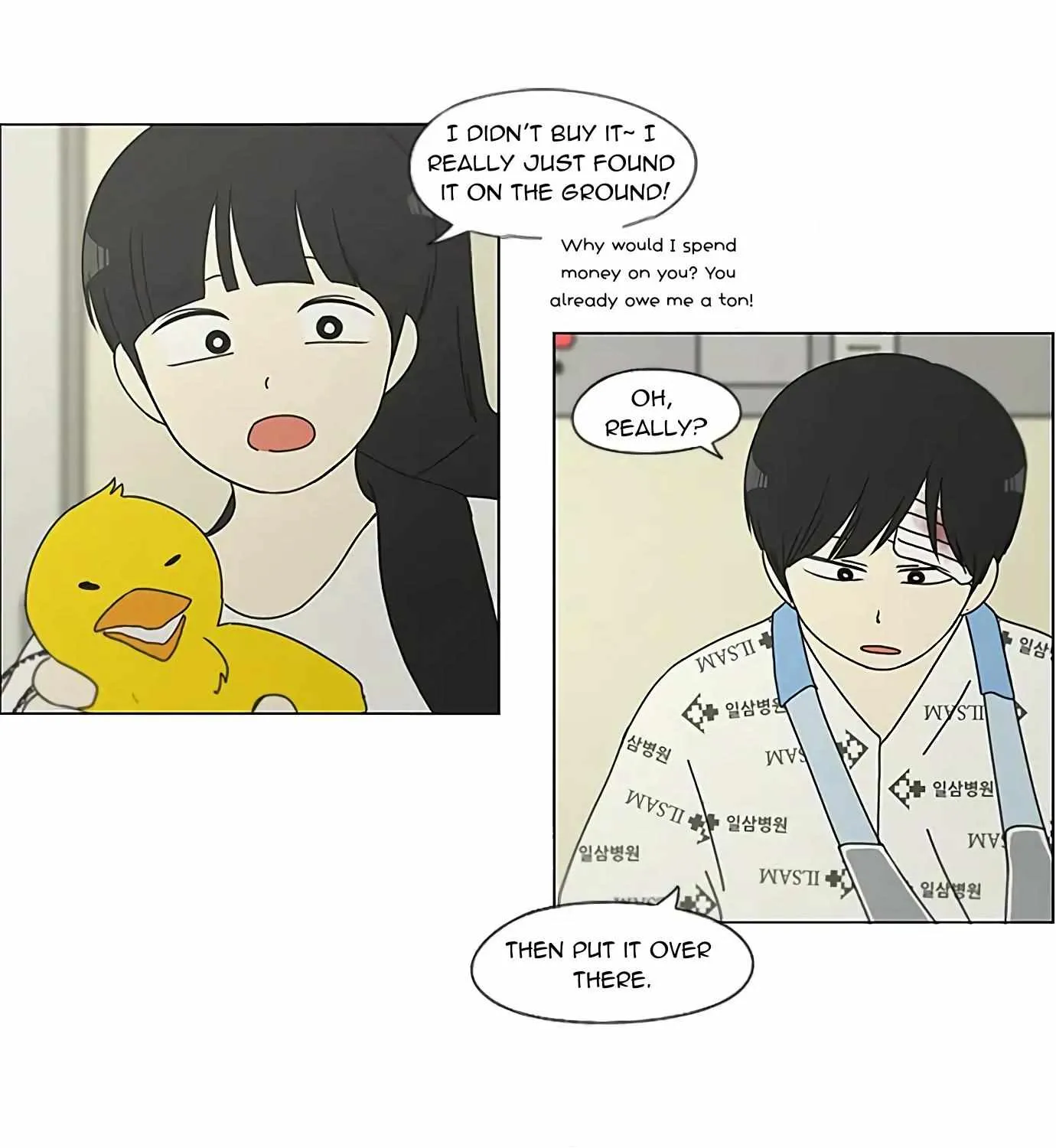 Yeonae Hyeokmyeong Chapter 120 page 44 - 
