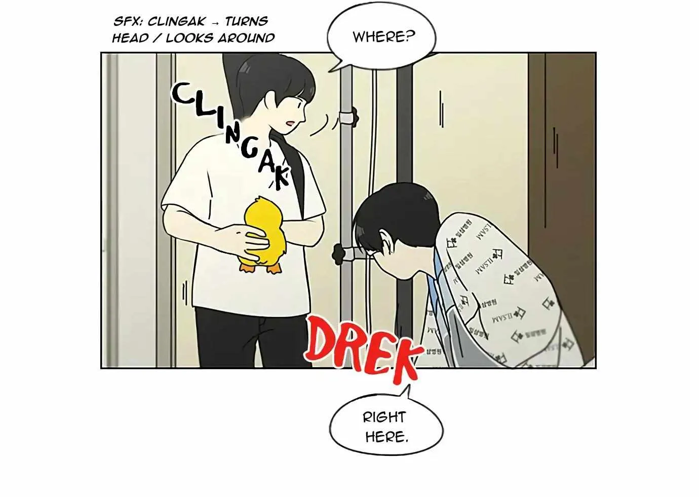 Yeonae Hyeokmyeong Chapter 120 page 45 - 