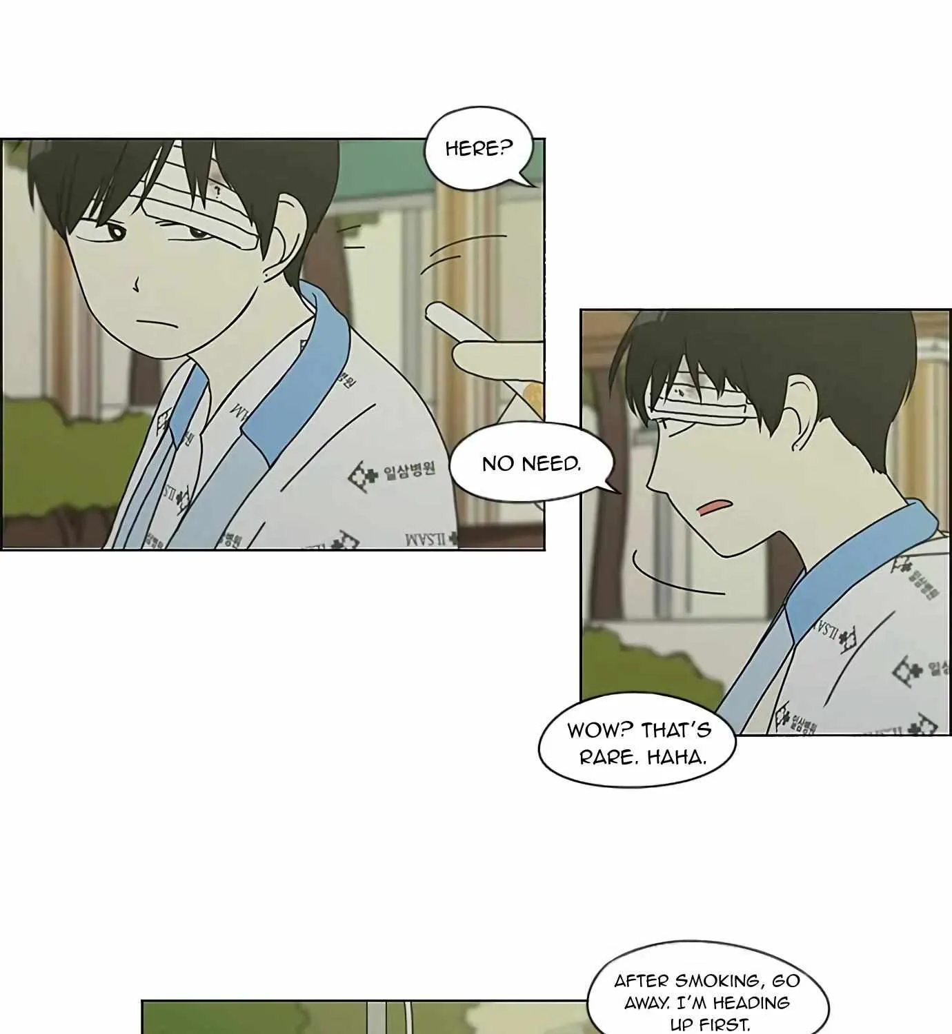 Yeonae Hyeokmyeong Chapter 120 page 6 - 