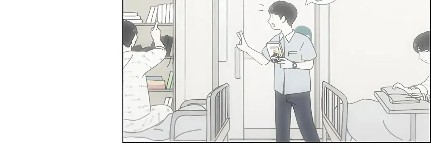 Yeonae Hyeokmyeong Chapter 120 page 52 - 