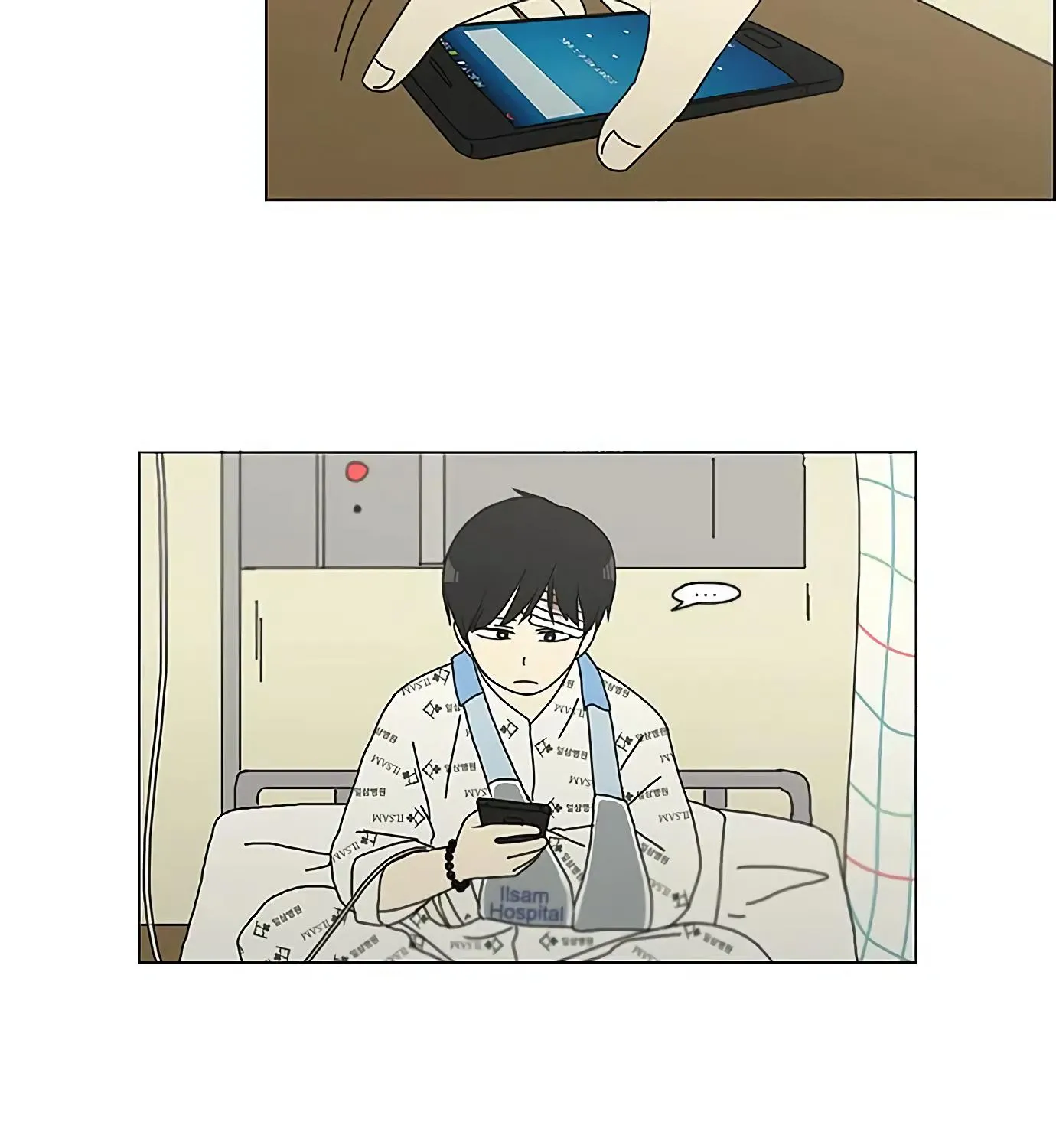 Yeonae Hyeokmyeong Chapter 120 page 67 - 