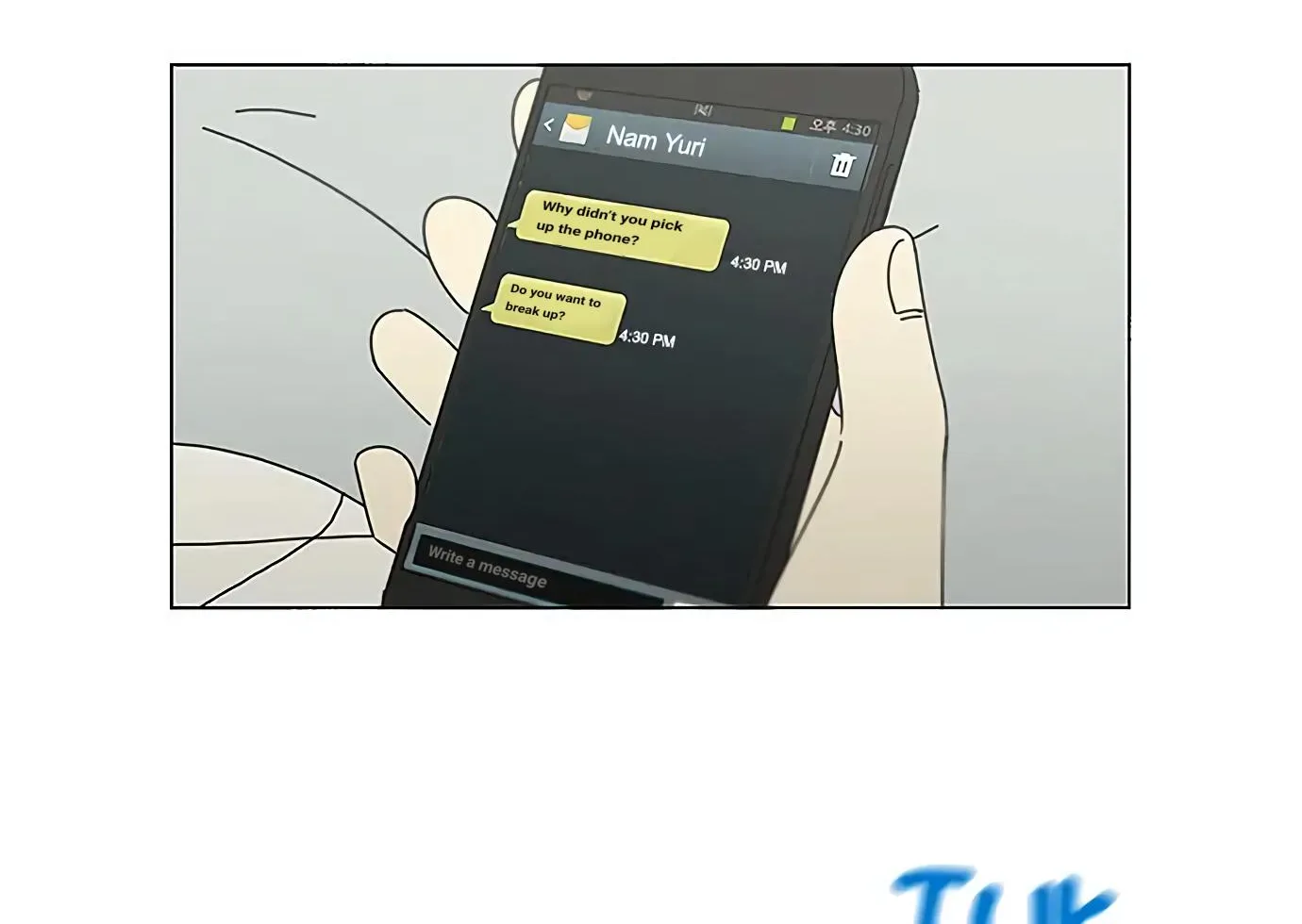 Yeonae Hyeokmyeong Chapter 120 page 68 - 