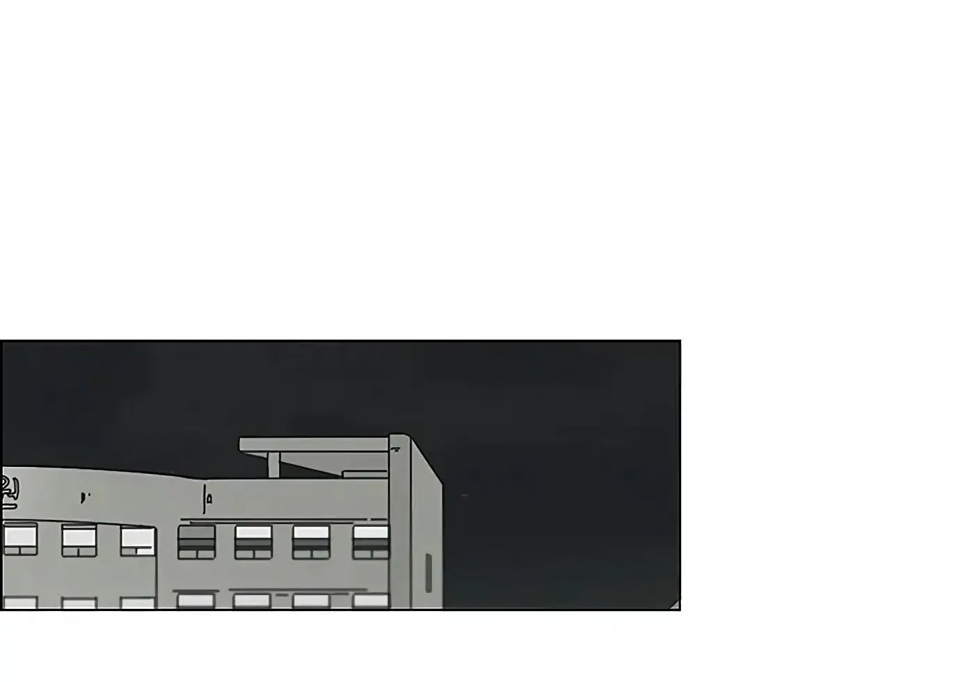 Yeonae Hyeokmyeong Chapter 120 page 70 - 