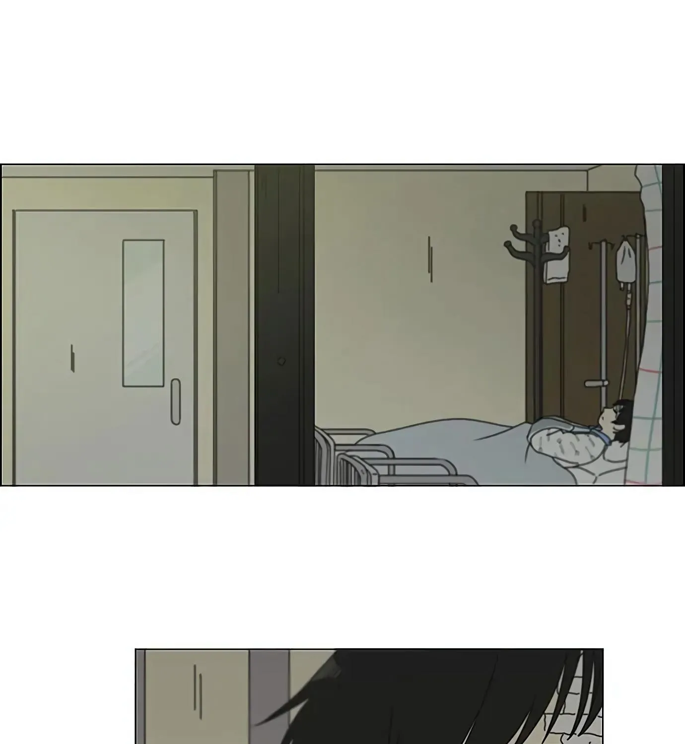 Yeonae Hyeokmyeong Chapter 120 page 71 - 