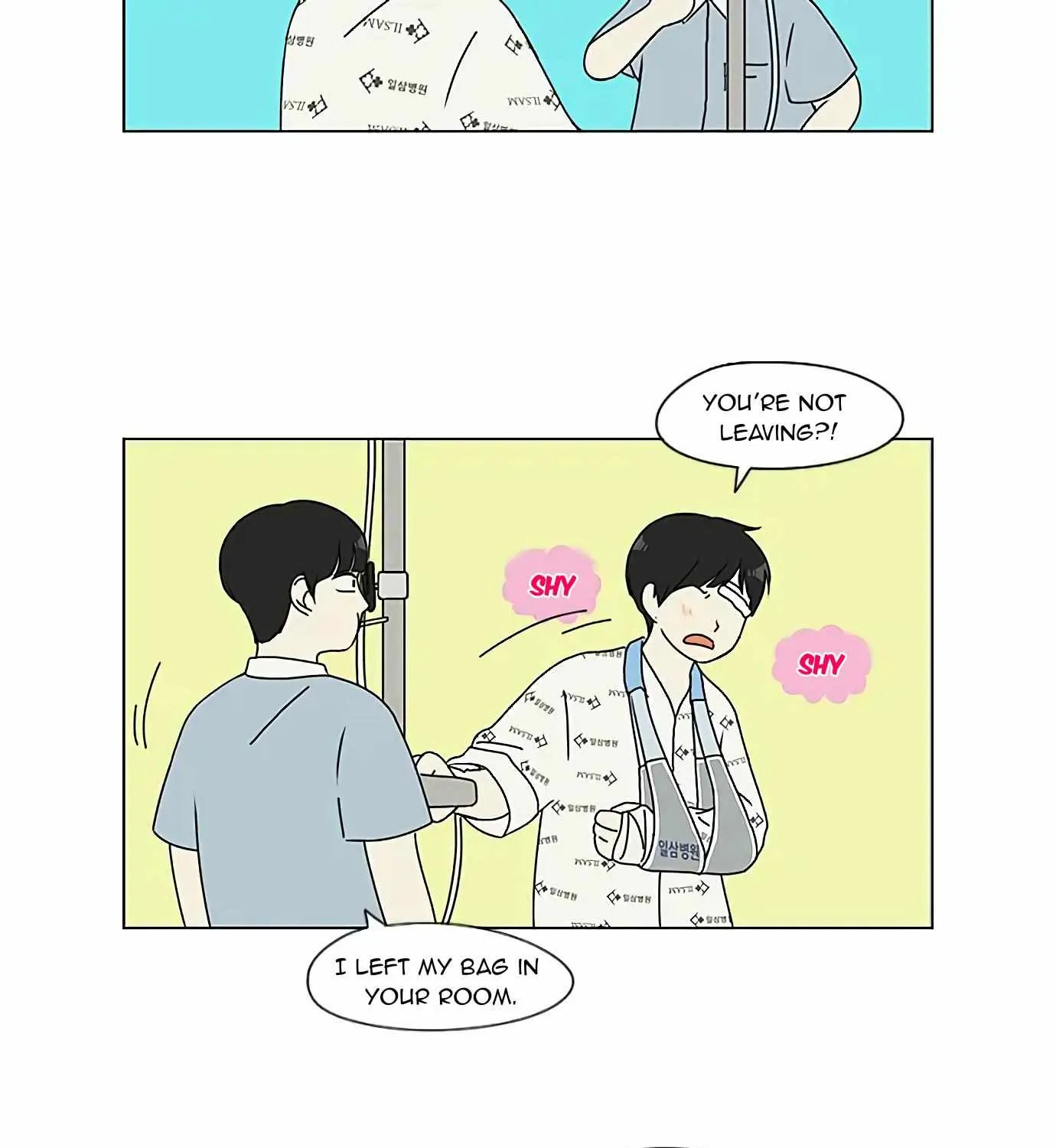 Yeonae Hyeokmyeong Chapter 120 page 10 - 