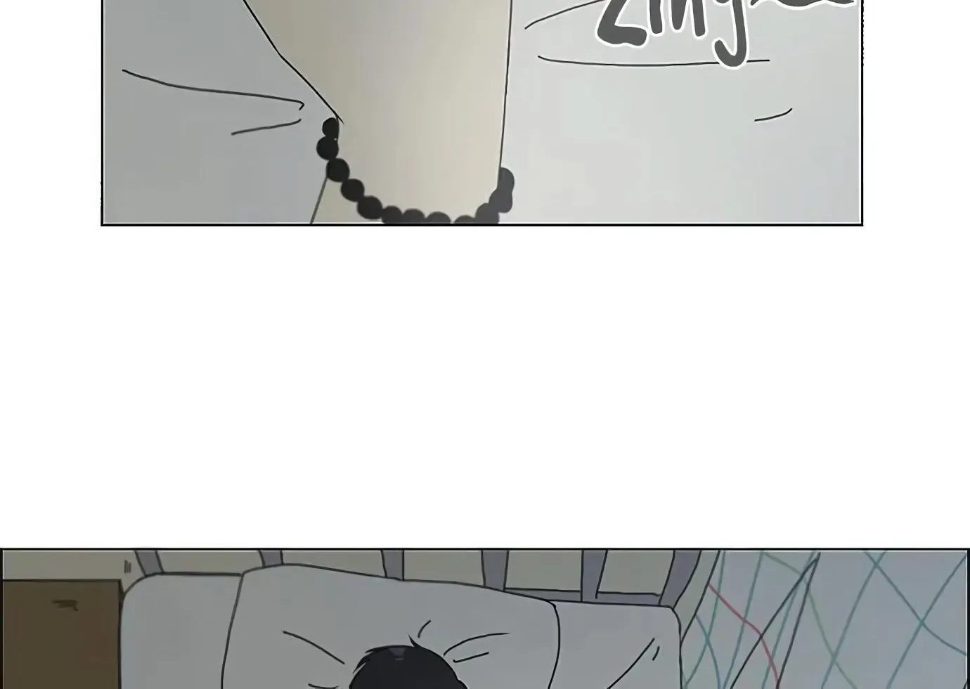 Yeonae Hyeokmyeong Chapter 120 page 92 - 