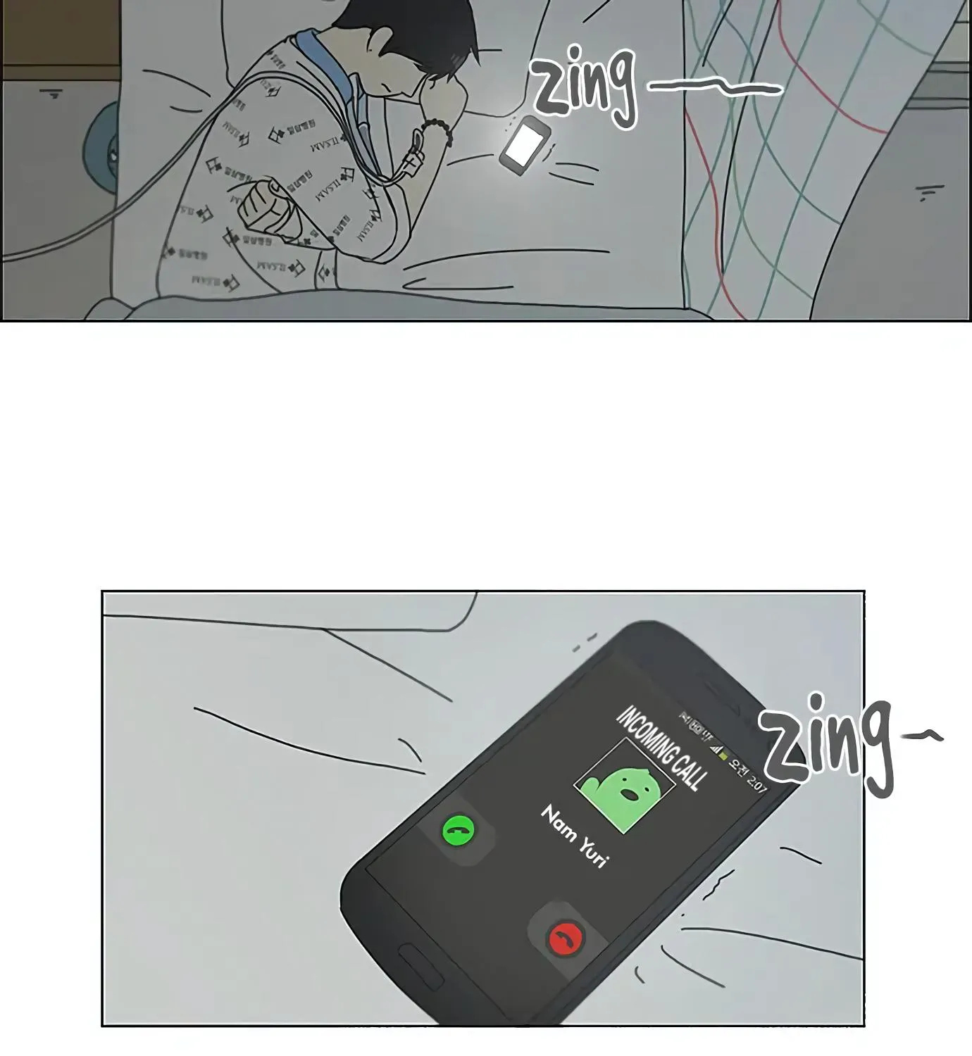 Yeonae Hyeokmyeong Chapter 120 page 93 - 