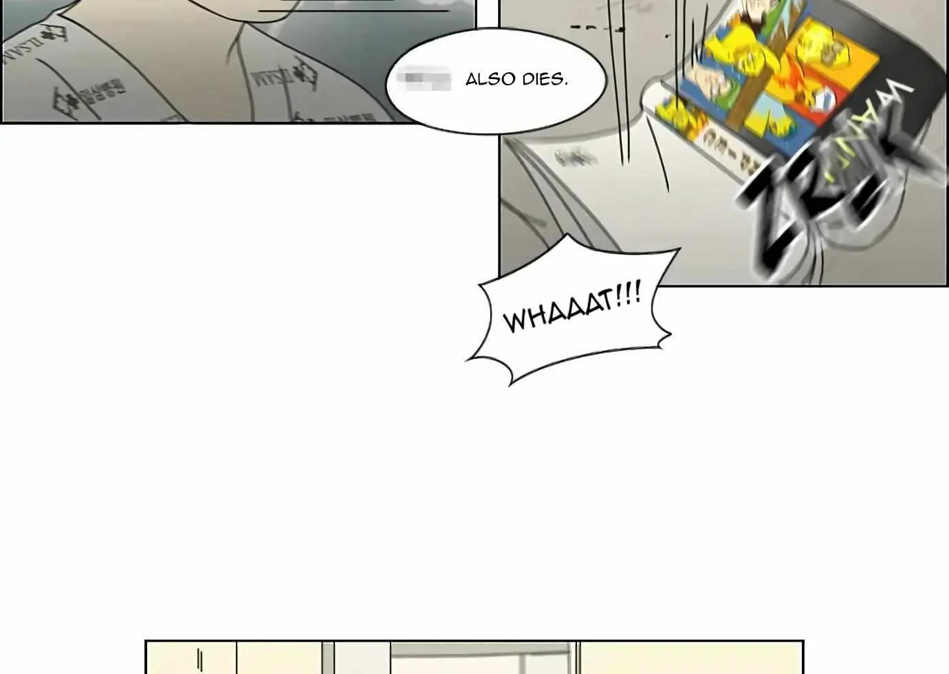Yeonae Hyeokmyeong Chapter 121 page 13 - 