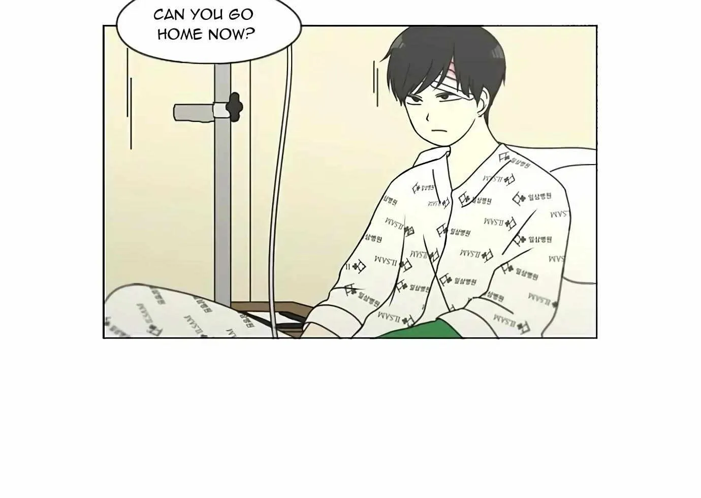 Yeonae Hyeokmyeong Chapter 121 page 23 - 