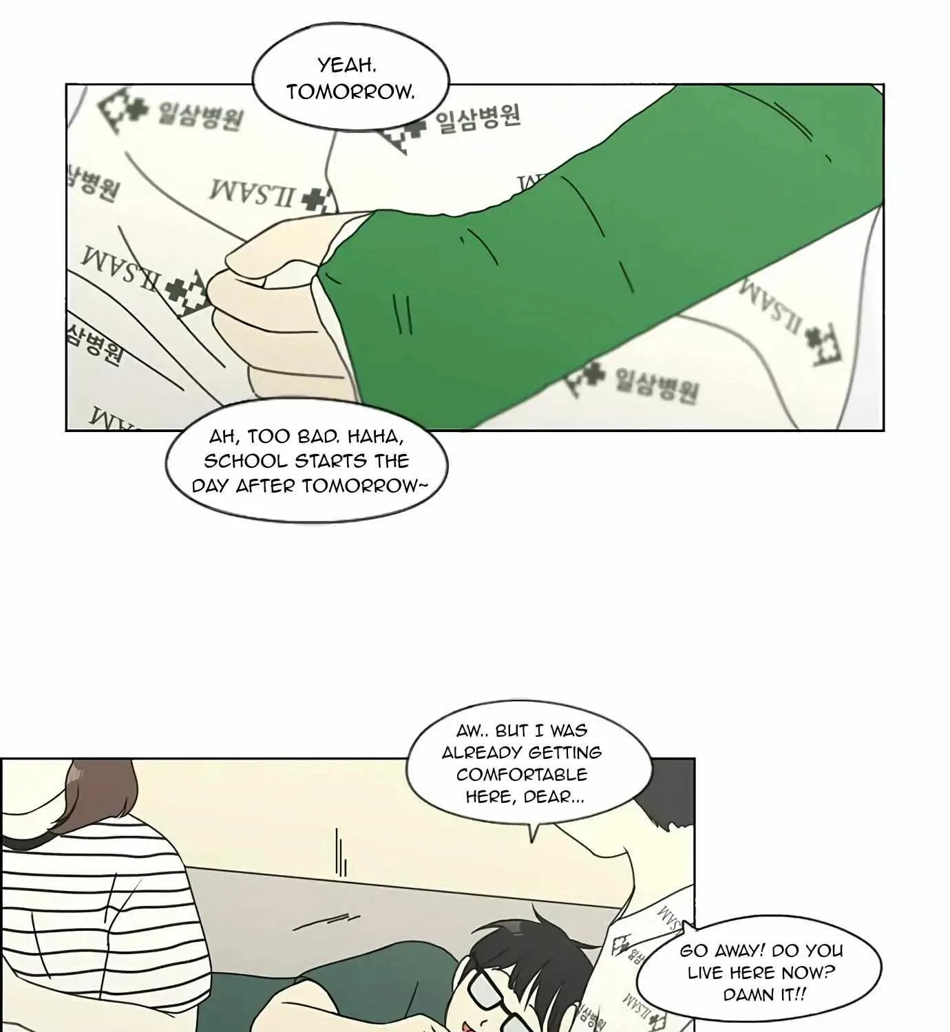 Yeonae Hyeokmyeong Chapter 121 page 24 - 