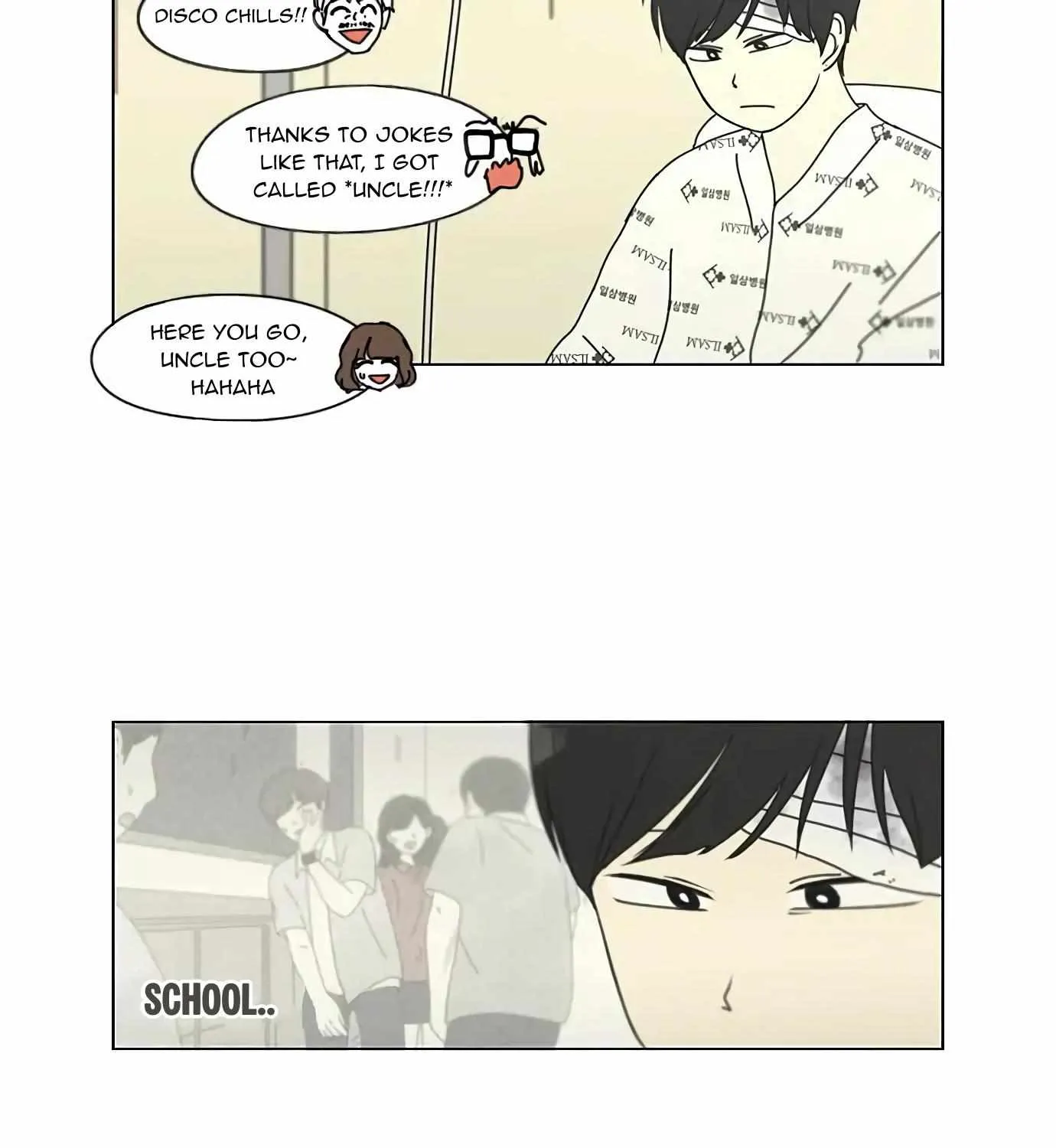 Yeonae Hyeokmyeong Chapter 121 page 26 - 