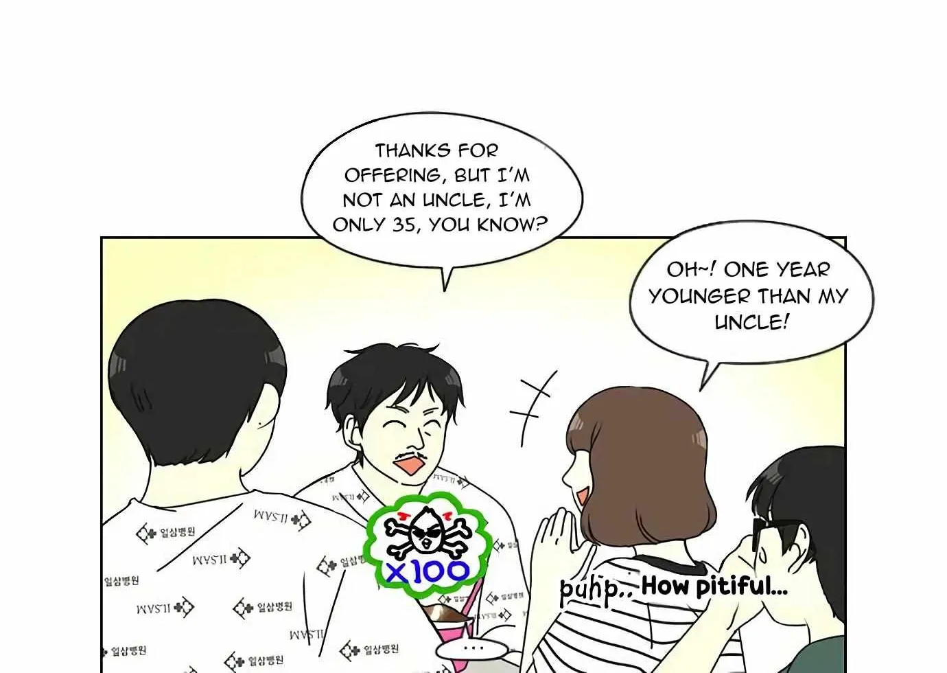 Yeonae Hyeokmyeong Chapter 121 page 27 - 