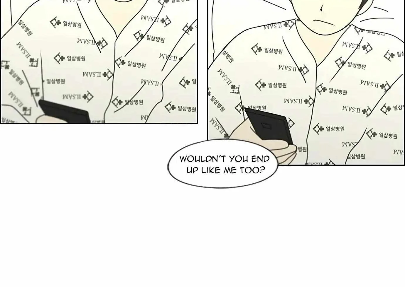 Yeonae Hyeokmyeong Chapter 121 page 37 - 
