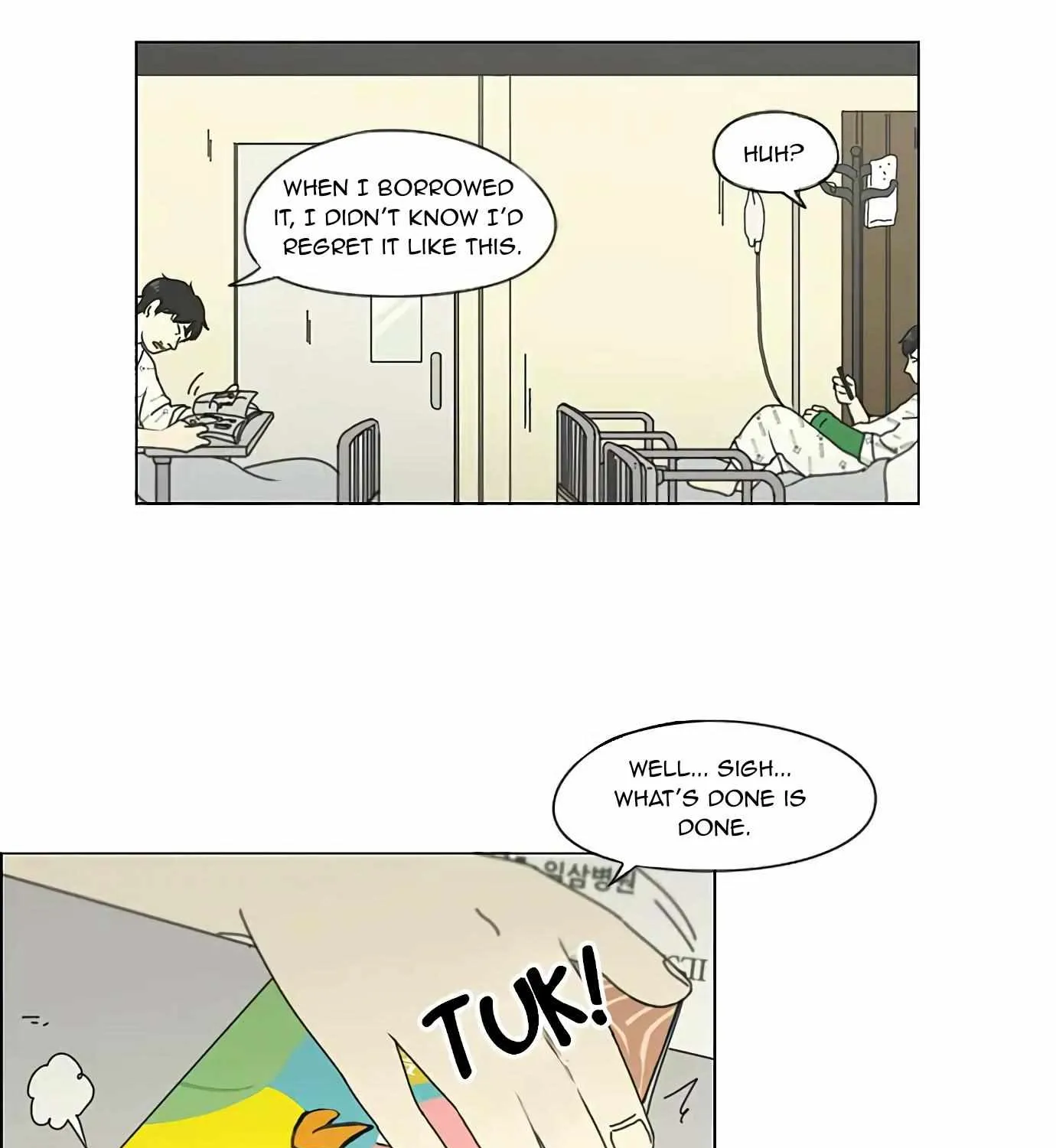Yeonae Hyeokmyeong Chapter 121 page 38 - 
