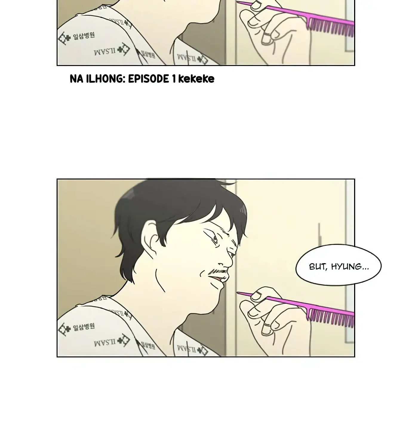 Yeonae Hyeokmyeong Chapter 121 page 40 - 